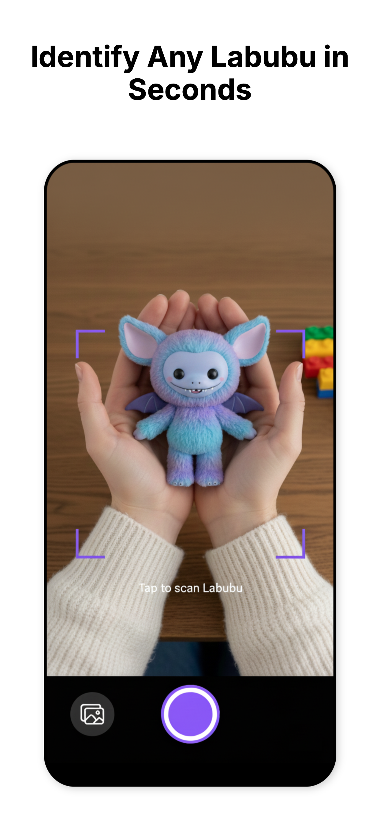 LabubuScanner Figure Scanning Interface